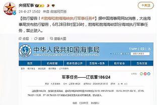 开云足球首页官网入口下载截图1